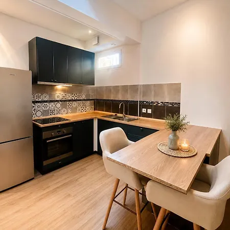 Apartment Chill House